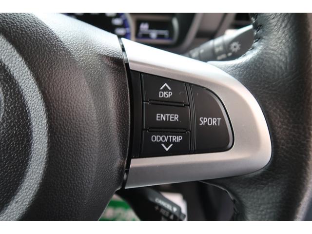 タンク カスタムG-T ユーザー様買取車 ターボ スマートアシスト Fスポイラー 純正ナビ パノラミックビューモニター オートハイビーム LEDライト&フォグ&デイライト ドラレコ コーナーセンサー クルコン 禁煙車(46枚目)