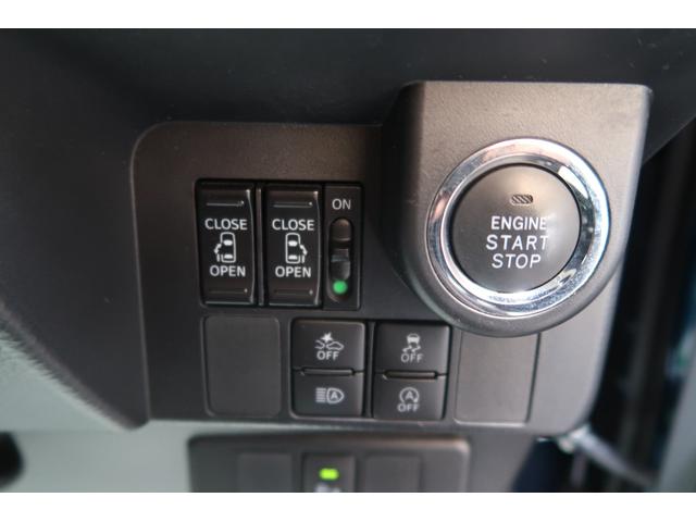 タンク カスタムG-T ユーザー様買取車 ターボ スマートアシスト Fスポイラー 純正ナビ パノラミックビューモニター オートハイビーム LEDライト&フォグ&デイライト ドラレコ コーナーセンサー クルコン 禁煙車(48枚目)