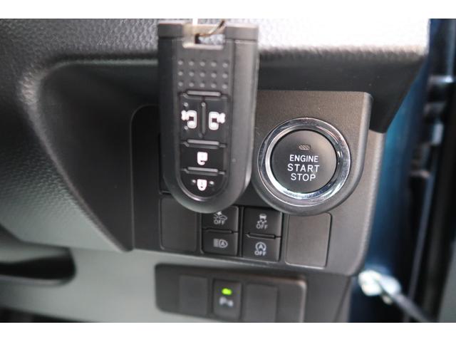 タンク カスタムG-T ユーザー様買取車 ターボ スマートアシスト Fスポイラー 純正ナビ パノラミックビューモニター オートハイビーム LEDライト&フォグ&デイライト ドラレコ コーナーセンサー クルコン 禁煙車(49枚目)