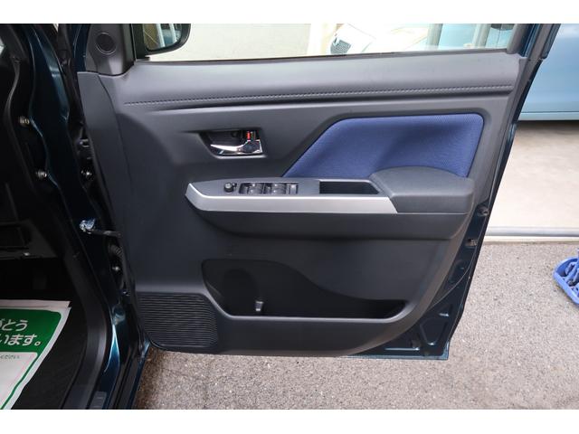 タンク カスタムG-T ユーザー様買取車 ターボ スマートアシスト Fスポイラー 純正ナビ パノラミックビューモニター オートハイビーム LEDライト&フォグ&デイライト ドラレコ コーナーセンサー クルコン 禁煙車(55枚目)