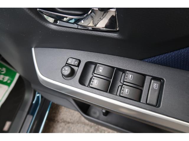 タンク カスタムG-T ユーザー様買取車 ターボ スマートアシスト Fスポイラー 純正ナビ パノラミックビューモニター オートハイビーム LEDライト&フォグ&デイライト ドラレコ コーナーセンサー クルコン 禁煙車(56枚目)