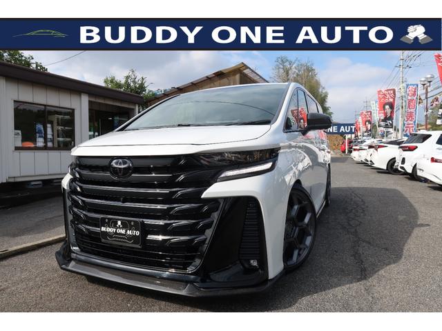 ヴェルファイアハイブリッド Z プレミア JBLサウンド&14型リヤエンターテインメント アドミレーションカーボンコンビエアロ&リヤスポ BCフォージド22アルミ KW車高調 イデアルブレーキキット SR サンセットブラウン 寒冷地仕様 禁煙(2枚目)