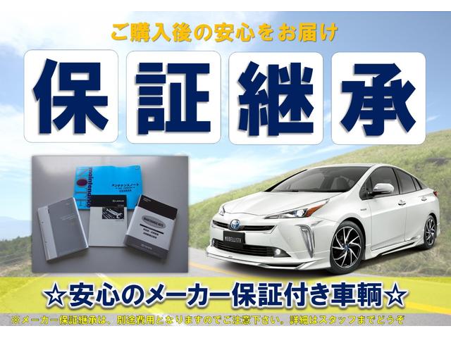 ヴェルファイアハイブリッド Z プレミア JBLサウンド&14型リヤエンターテインメント アドミレーションカーボンコンビエアロ&リヤスポ BCフォージド22アルミ KW車高調 イデアルブレーキキット SR サンセットブラウン 寒冷地仕様 禁煙(23枚目)