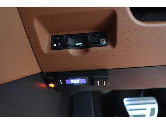 ヴェルファイアハイブリッド Z プレミア JBLサウンド&14型リヤエンターテインメント アドミレーションカーボンコンビエアロ&リヤスポ BCフォージド22アルミ KW車高調 イデアルブレーキキット SR サンセットブラウン 寒冷地仕様 禁煙(51枚目)