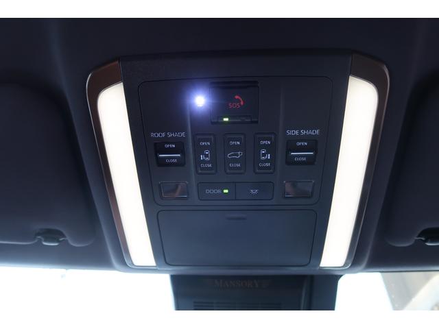 ヴェルファイアハイブリッド Z プレミア JBLサウンド&14型リヤエンターテインメント アドミレーションカーボンコンビエアロ&リヤスポ BCフォージド22アルミ KW車高調 イデアルブレーキキット SR サンセットブラウン 寒冷地仕様 禁煙(59枚目)