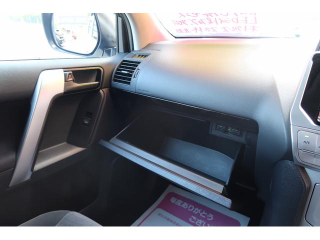 ランドクルーザープラド ＴＸ　ユーザー様買取車　後期モデル　７人乗　４ＷＤ　アルパイン９インチナビ＆前後ドラレコ　ＯＰ１９アルミ　トヨタセーフティセンス　ＨＤＭＩ入　ＬＥＤライト＆デイライト＆フォグ　コーナーセンサー　革ステ　禁煙（46枚目）