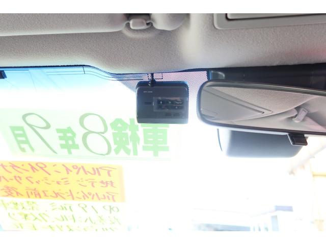 ランドクルーザープラド ＴＸ　ユーザー様買取車　後期モデル　７人乗　４ＷＤ　アルパイン９インチナビ＆前後ドラレコ　ＯＰ１９アルミ　トヨタセーフティセンス　ＨＤＭＩ入　ＬＥＤライト＆デイライト＆フォグ　コーナーセンサー　革ステ　禁煙（59枚目）