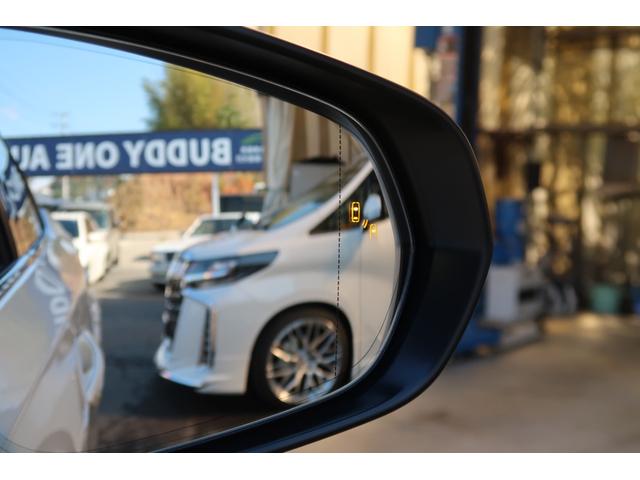 ＲＸ ＲＸ４５０ｈ　バージョンＬ　モデリスタエアロ＆マフラー　パノラマルーフ　リヤエンターテインメント　リッチクリーム内装　本革エアシートヒータ　パノラミックビューモニター　ドラレコ前後　ＨＵＤ　ＢＳＭ　３眼ＬＥＤライト＆フォグ　禁煙（32枚目）