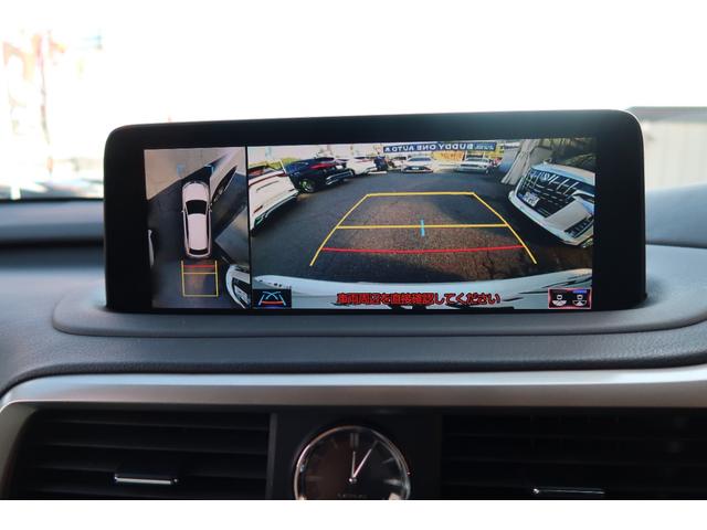 ＲＸ ＲＸ４５０ｈ　バージョンＬ　モデリスタエアロ＆マフラー　パノラマルーフ　リヤエンターテインメント　リッチクリーム内装　本革エアシートヒータ　パノラミックビューモニター　ドラレコ前後　ＨＵＤ　ＢＳＭ　３眼ＬＥＤライト＆フォグ　禁煙（36枚目）