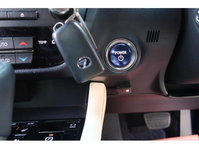 ＲＸ ＲＸ４５０ｈ　バージョンＬ　モデリスタエアロ＆マフラー　パノラマルーフ　リヤエンターテインメント　リッチクリーム内装　本革エアシートヒータ　パノラミックビューモニター　ドラレコ前後　ＨＵＤ　ＢＳＭ　３眼ＬＥＤライト＆フォグ　禁煙（38枚目）