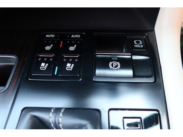 ＲＸ ＲＸ４５０ｈ　バージョンＬ　モデリスタエアロ＆マフラー　パノラマルーフ　リヤエンターテインメント　リッチクリーム内装　本革エアシートヒータ　パノラミックビューモニター　ドラレコ前後　ＨＵＤ　ＢＳＭ　３眼ＬＥＤライト＆フォグ　禁煙（41枚目）