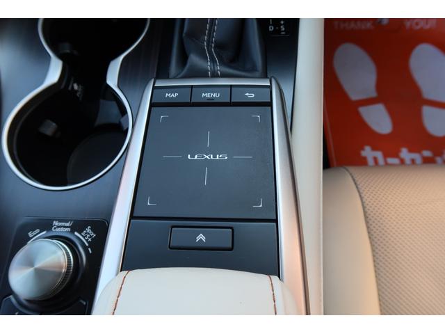 ＲＸ ＲＸ４５０ｈ　バージョンＬ　モデリスタエアロ＆マフラー　パノラマルーフ　リヤエンターテインメント　リッチクリーム内装　本革エアシートヒータ　パノラミックビューモニター　ドラレコ前後　ＨＵＤ　ＢＳＭ　３眼ＬＥＤライト＆フォグ　禁煙（43枚目）