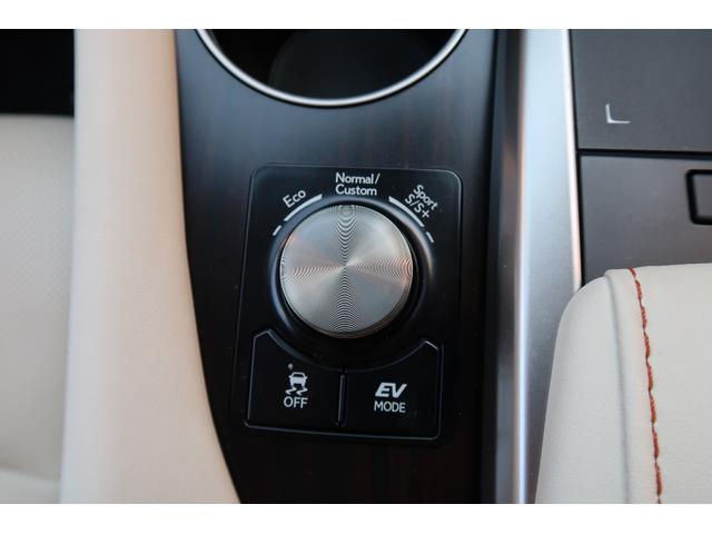 ＲＸ ＲＸ４５０ｈ　バージョンＬ　モデリスタエアロ＆マフラー　パノラマルーフ　リヤエンターテインメント　リッチクリーム内装　本革エアシートヒータ　パノラミックビューモニター　ドラレコ前後　ＨＵＤ　ＢＳＭ　３眼ＬＥＤライト＆フォグ　禁煙（44枚目）