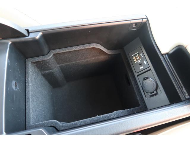 ＲＸ ＲＸ４５０ｈ　バージョンＬ　モデリスタエアロ＆マフラー　パノラマルーフ　リヤエンターテインメント　リッチクリーム内装　本革エアシートヒータ　パノラミックビューモニター　ドラレコ前後　ＨＵＤ　ＢＳＭ　３眼ＬＥＤライト＆フォグ　禁煙（45枚目）