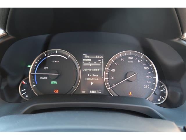 ＲＸ ＲＸ４５０ｈ　バージョンＬ　モデリスタエアロ＆マフラー　パノラマルーフ　リヤエンターテインメント　リッチクリーム内装　本革エアシートヒータ　パノラミックビューモニター　ドラレコ前後　ＨＵＤ　ＢＳＭ　３眼ＬＥＤライト＆フォグ　禁煙（47枚目）