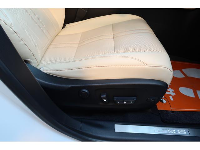 ＲＸ ＲＸ４５０ｈ　バージョンＬ　モデリスタエアロ＆マフラー　パノラマルーフ　リヤエンターテインメント　リッチクリーム内装　本革エアシートヒータ　パノラミックビューモニター　ドラレコ前後　ＨＵＤ　ＢＳＭ　３眼ＬＥＤライト＆フォグ　禁煙（66枚目）