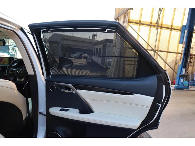 ＲＸ ＲＸ４５０ｈ　バージョンＬ　モデリスタエアロ＆マフラー　パノラマルーフ　リヤエンターテインメント　リッチクリーム内装　本革エアシートヒータ　パノラミックビューモニター　ドラレコ前後　ＨＵＤ　ＢＳＭ　３眼ＬＥＤライト＆フォグ　禁煙（70枚目）