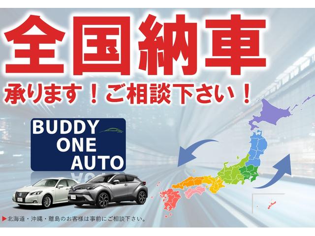 アクア Ｇ　Ｇ’ｓ　ユーザー様買取車　クラリオン９インチナビ　ヘッドレスト取付アルパインリヤモニター　ＬＥＤライト＆フォグ＆デイライト　トヨタセーフティセンス　オートハイビーム　専用ハーフレザーシート　リヤカメラ　禁煙車（15枚目）