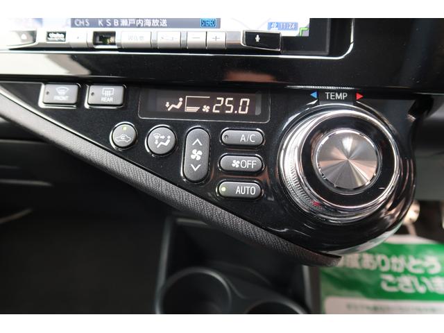 アクア Ｇ　Ｇ’ｓ　ユーザー様買取車　クラリオン９インチナビ　ヘッドレスト取付アルパインリヤモニター　ＬＥＤライト＆フォグ＆デイライト　トヨタセーフティセンス　オートハイビーム　専用ハーフレザーシート　リヤカメラ　禁煙車（37枚目）