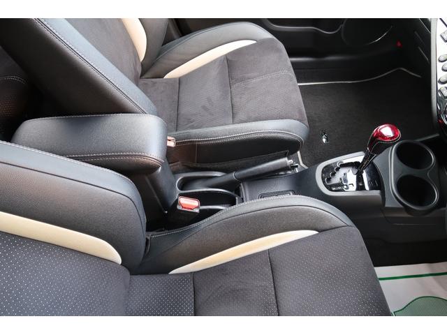 アクア Ｇ　Ｇ’ｓ　ユーザー様買取車　クラリオン９インチナビ　ヘッドレスト取付アルパインリヤモニター　ＬＥＤライト＆フォグ＆デイライト　トヨタセーフティセンス　オートハイビーム　専用ハーフレザーシート　リヤカメラ　禁煙車（38枚目）