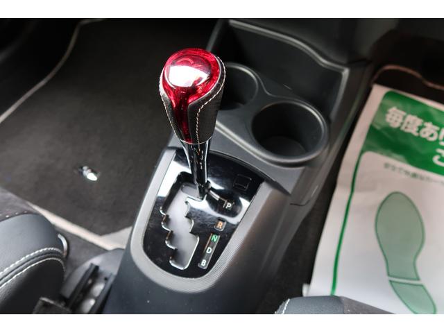 アクア Ｇ　Ｇ’ｓ　ユーザー様買取車　クラリオン９インチナビ　ヘッドレスト取付アルパインリヤモニター　ＬＥＤライト＆フォグ＆デイライト　トヨタセーフティセンス　オートハイビーム　専用ハーフレザーシート　リヤカメラ　禁煙車（39枚目）