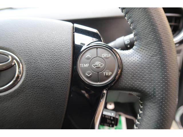 アクア Ｇ　Ｇ’ｓ　ユーザー様買取車　クラリオン９インチナビ　ヘッドレスト取付アルパインリヤモニター　ＬＥＤライト＆フォグ＆デイライト　トヨタセーフティセンス　オートハイビーム　専用ハーフレザーシート　リヤカメラ　禁煙車（46枚目）