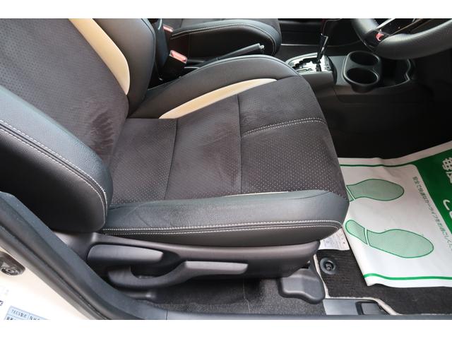 アクア Ｇ　Ｇ’ｓ　ユーザー様買取車　クラリオン９インチナビ　ヘッドレスト取付アルパインリヤモニター　ＬＥＤライト＆フォグ＆デイライト　トヨタセーフティセンス　オートハイビーム　専用ハーフレザーシート　リヤカメラ　禁煙車（59枚目）