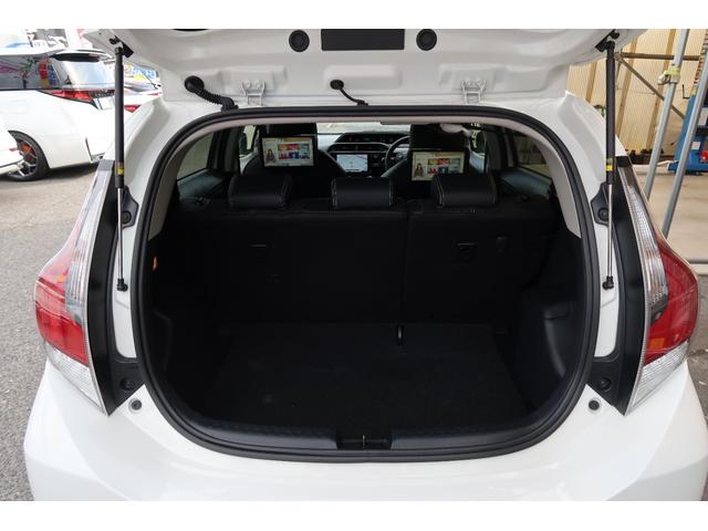 アクア Ｇ　Ｇ’ｓ　ユーザー様買取車　クラリオン９インチナビ　ヘッドレスト取付アルパインリヤモニター　ＬＥＤライト＆フォグ＆デイライト　トヨタセーフティセンス　オートハイビーム　専用ハーフレザーシート　リヤカメラ　禁煙車（66枚目）