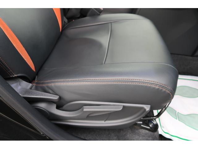 タフト Ｇターボ　純正ナビＴＶ＆ドラレコ　スカイフィールトップ　ルーフキャリア　革調シートカバー　ローダウン　メッキガーニッシュ＆アンダーガーニッシュ　ＬＥＤライト＆フォグ　ＥＴＣ　シートヒータ　インテリアイルミ　禁煙（68枚目）