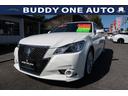 クラウンハイブリッド アスリートＳ　ユーザー様買取車　トヨタプレミアムサウンド１６ＳＰ　ＨＤＤマルチ　プリクラッシュセーフティ　パワーシートヒーター　ステアヒーター　ＨＩＤライト　ＬＥＤフォグ　３６０°＆リヤドラレコ　禁煙車（2枚目）