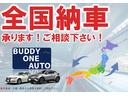 アスリートＳ　ユーザー様買取車　トヨタプレミアムサウンド１６ＳＰ　ＨＤＤマルチ　プリクラッシュセーフティ　パワーシートヒーター　ステアヒーター　ＨＩＤライト　ＬＥＤフォグ　３６０°＆リヤドラレコ　禁煙車（16枚目）