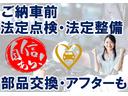 アスリートＳ　ユーザー様買取車　トヨタプレミアムサウンド１６ＳＰ　ＨＤＤマルチ　プリクラッシュセーフティ　パワーシートヒーター　ステアヒーター　ＨＩＤライト　ＬＥＤフォグ　３６０°＆リヤドラレコ　禁煙車（31枚目）