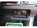 アスリートＳ　ユーザー様買取車　トヨタプレミアムサウンド１６ＳＰ　ＨＤＤマルチ　プリクラッシュセーフティ　パワーシートヒーター　ステアヒーター　ＨＩＤライト　ＬＥＤフォグ　３６０°＆リヤドラレコ　禁煙車（52枚目）