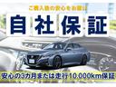 ＮＸ３５０ｈ　バージョンＬ　モデリスタエアロ＆バックドアエアロプレート　フェンダーアーチモール　ＳＲ　ヘーゼル内装　本革エアシートヒータ　３眼ＬＥＤヘッドライト＆フォグ　デジタルインナーミラー　おくだけ充電　ＢＳＭ　禁煙車（28枚目）