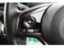 G・EXターボホンダセンシング ギャザズ8インチナビ BBS鍛造16アルミ テイン車高調 両側電動スライドドア ドラレコ ホンダセンシング LEDライト&フォグ クルコン バックカメラ パドルシフト ブルートゥース リヤスポ 禁煙車(44枚目)
