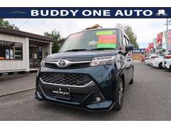  ǡݣԡ桼֡ܡޡȥȡƥݥ顼 1020061A30251105W002 2