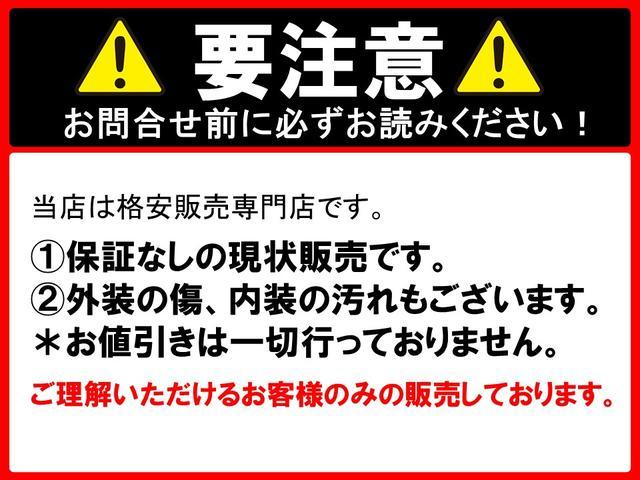 Ｎ－ＢＯＸ Ｇ・Ｌ　キーフリー　禁煙車　純正ＣＤ　ＥＴＣ　前歴女性ワンオーナー　両側スライドドア　左電動スライドドア　プッシュスタート　アイドリングストップ（5枚目）