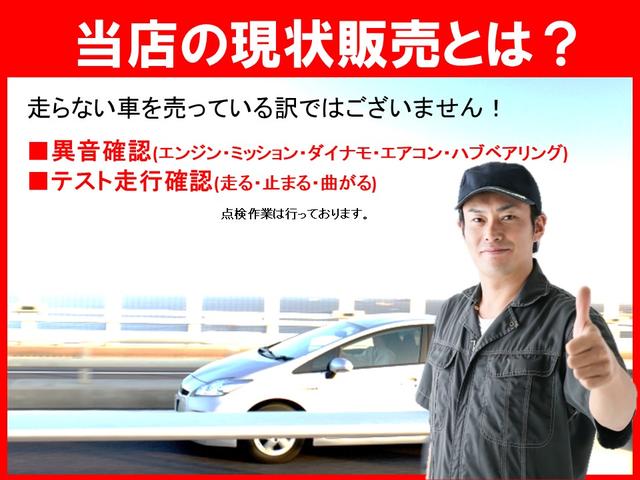 アイ ビバーチェ　タイミングチェーン　禁煙車　キーフリー　純正ＣＤ　純正リアスポイラー（4枚目）