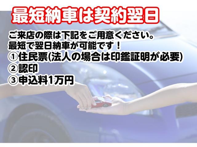 アイ ビバーチェ　タイミングチェーン　禁煙車　キーフリー　純正ＣＤ　純正リアスポイラー（30枚目）