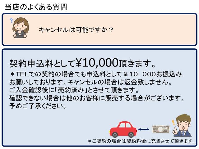 日産 クリッパートラック