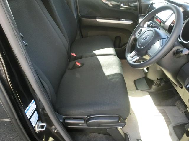 N-BOXカスタム G SSパッケージ タイミングチェーン 禁煙車 キーフリー 純正ナビ フルセグTV Eバックカメラ ETC 両側電動スライドドア あんしんパッケージ アイドリングストップ ホンダディーラー下取り車(9枚目)