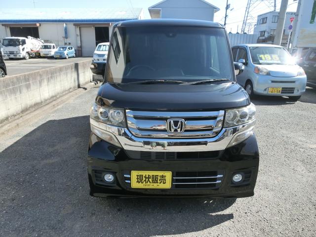 N-BOXカスタム G SSパッケージ タイミングチェーン 禁煙車 キーフリー 純正ナビ フルセグTV Eバックカメラ ETC 両側電動スライドドア あんしんパッケージ アイドリングストップ ホンダディーラー下取り車(14枚目)