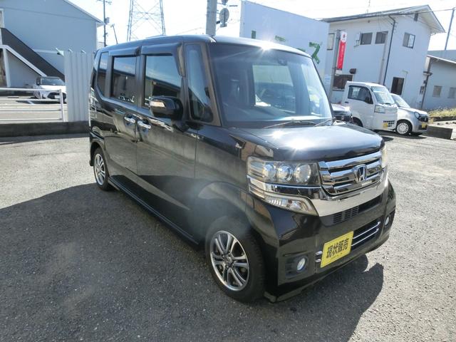 N-BOXカスタム G SSパッケージ タイミングチェーン 禁煙車 キーフリー 純正ナビ フルセグTV Eバックカメラ ETC 両側電動スライドドア あんしんパッケージ アイドリングストップ ホンダディーラー下取り車(15枚目)