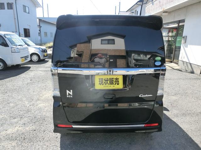 N-BOXカスタム G SSパッケージ タイミングチェーン 禁煙車 キーフリー 純正ナビ フルセグTV Eバックカメラ ETC 両側電動スライドドア あんしんパッケージ アイドリングストップ ホンダディーラー下取り車(17枚目)