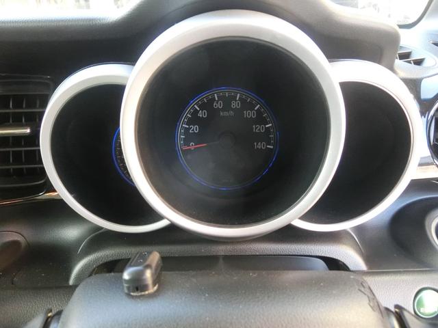 N-BOXカスタム G SSパッケージ タイミングチェーン 禁煙車 キーフリー 純正ナビ フルセグTV Eバックカメラ ETC 両側電動スライドドア あんしんパッケージ アイドリングストップ ホンダディーラー下取り車(22枚目)