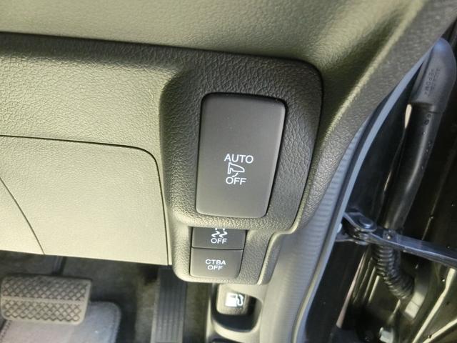 N-BOXカスタム G SSパッケージ タイミングチェーン 禁煙車 キーフリー 純正ナビ フルセグTV Eバックカメラ ETC 両側電動スライドドア あんしんパッケージ アイドリングストップ ホンダディーラー下取り車(24枚目)