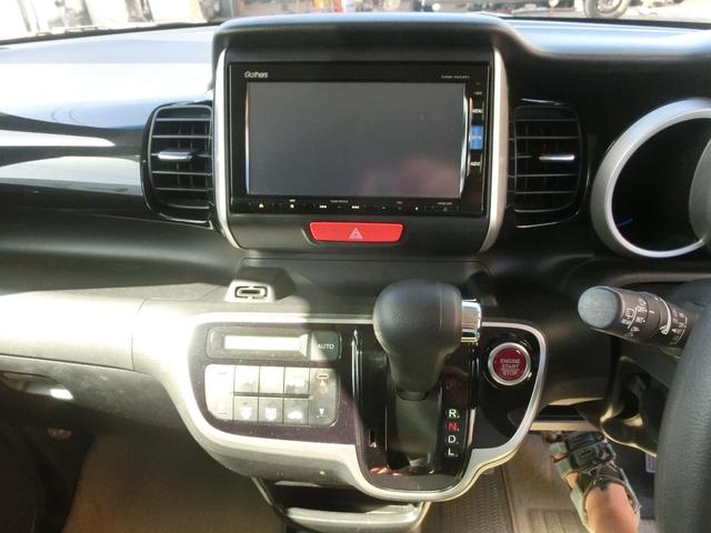 N-BOXカスタム G SSパッケージ タイミングチェーン 禁煙車 キーフリー 純正ナビ フルセグTV Eバックカメラ ETC 両側電動スライドドア あんしんパッケージ アイドリングストップ ホンダディーラー下取り車(25枚目)