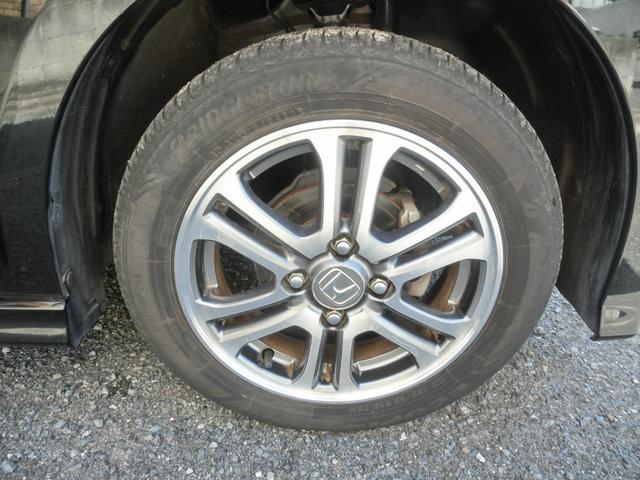 N-BOXカスタム G SSパッケージ タイミングチェーン 禁煙車 キーフリー 純正ナビ フルセグTV Eバックカメラ ETC 両側電動スライドドア あんしんパッケージ アイドリングストップ ホンダディーラー下取り車(31枚目)