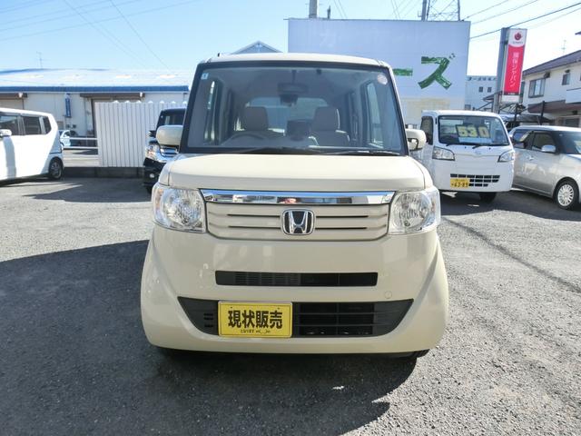 外装大きな凹みキズ無し