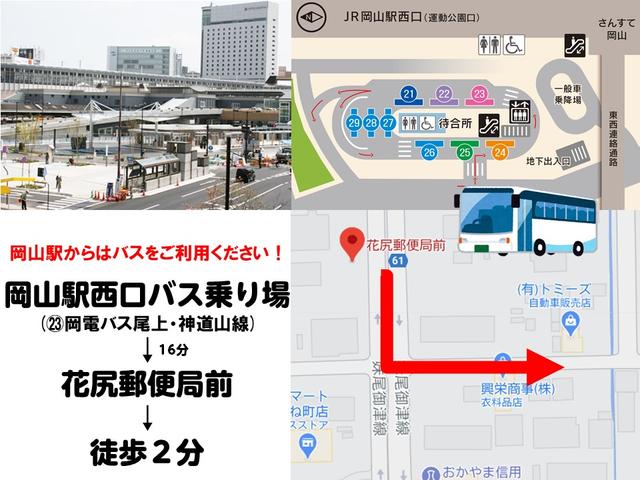 N-BOXカスタム G・Lパッケージ 禁煙車 キーフリー 両側スライドドア 左側電動スライドドア 純正ナビ フルセグTV バックカメラ ETC ワンオーナー ホンダディーラー下取り車(36枚目)